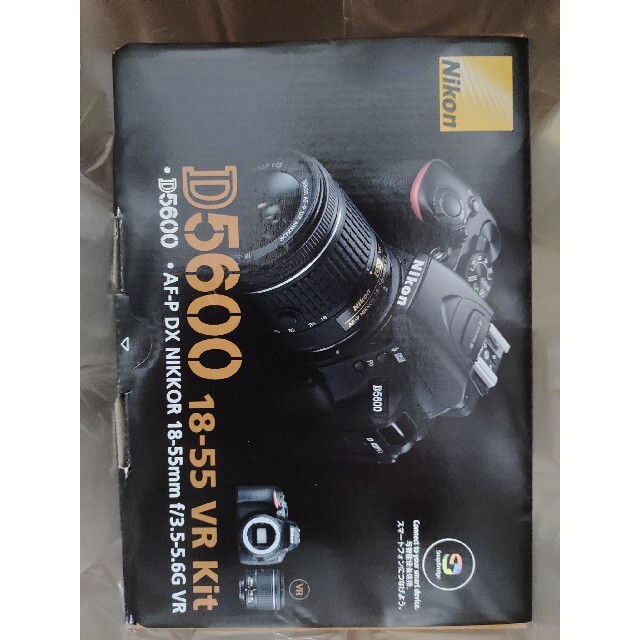 【新品未使用】Nikon D5600 18-55 VR レンズキット