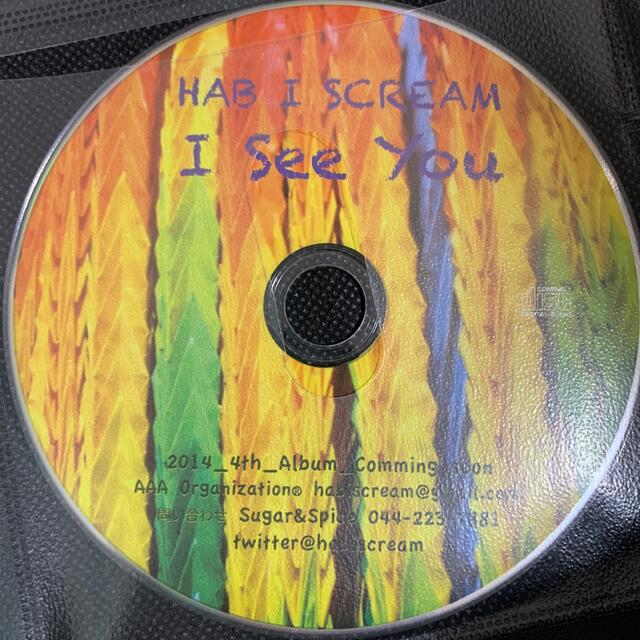 HAB I SCREAM / I See You エンタメ/ホビーのCD(ヒップホップ/ラップ)の商品写真