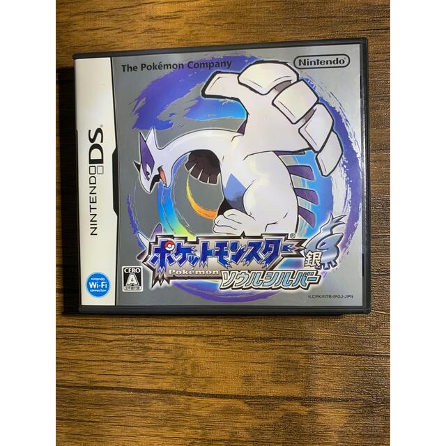 任天堂(ニンテンドウ)のポケットモンスター　ソウルシルバー エンタメ/ホビーのゲームソフト/ゲーム機本体(家庭用ゲームソフト)の商品写真