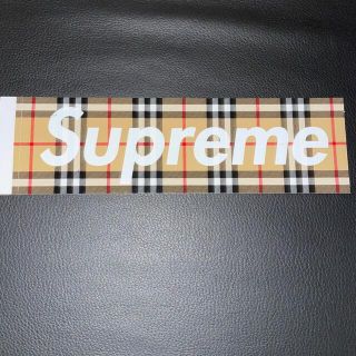 シュプリーム(Supreme)のBurberry box logoステッカー シュプリーム(その他)