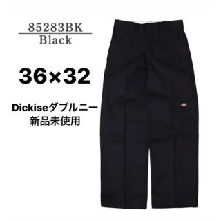 ディッキーズ(Dickies)の【新品・送料無料】36×32 ディッキーズ ダブルニー ブラック(ワークパンツ/カーゴパンツ)