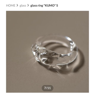 エテ(ete)の【新品】unique  glass ring(リング(指輪))