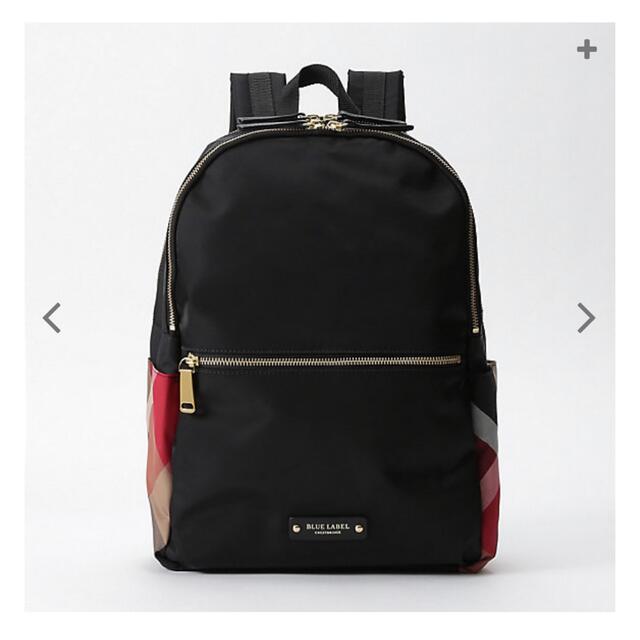 バーバリーブラックレーベル リュック 新品 - リュック/バックパック