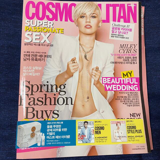 スーパージュニア(SUPER JUNIOR)の【美品】韓国雑誌 ドンへ掲載 COSMO 2013年3月(ファッション)