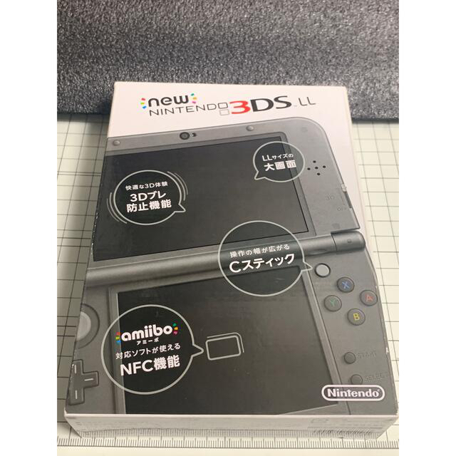 Nintendo 3DS NEW LL メタリックブラック ソフト2本 16GB