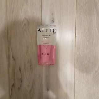 アリィー(ALLIE)の新品　アリー　ALLIE　日焼け止め(日焼け止め/サンオイル)