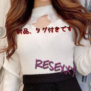 リゼクシー(RESEXXY)のラグランレースニット【リゼクシー】(ニット/セーター)