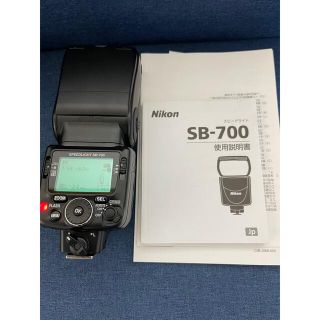 ニコン(Nikon)のNikon SB-700(ストロボ/照明)