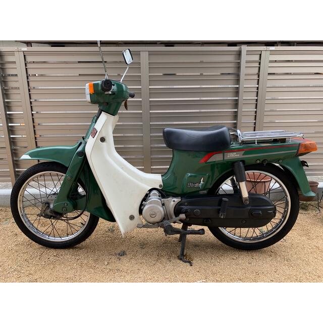 スズキ バーディー80 41a 4ストローク 車体 Www Bloompsychologyservices Com スズキ バーディー80 41a 4ストローク 車体 Www Bloompsychologyservices Com