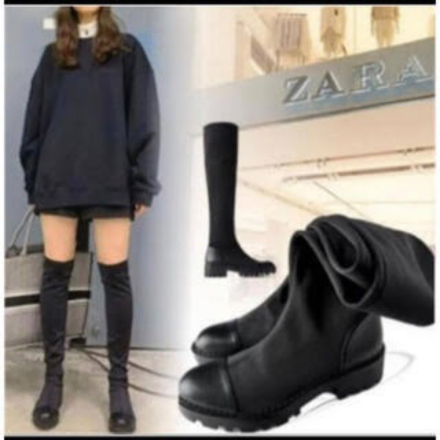 ZARA(ザラ)のZARA ニーハイブーツ　ロングブーツ レディースの靴/シューズ(ブーツ)の商品写真