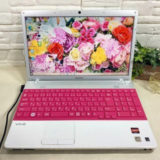 ソニー(SONY)の【美品】Webカメラ付✨シルバー×ホワイト✨SONYノートパソコン(ノートPC)