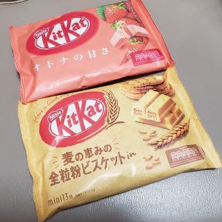 ネスレ(Nestle)のキットカット2袋 送料込(菓子/デザート)