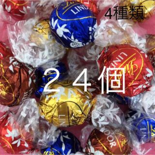 リンツ(Lindt)のリンツリンドールチョコレートゴールドパッケージ　24個(菓子/デザート)