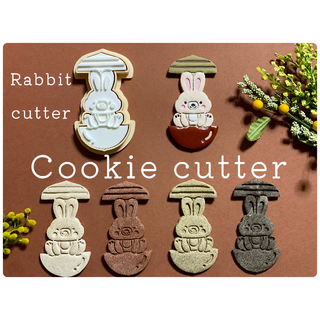 【うさぎ×どんぐり】　クッキー型(調理道具/製菓道具)
