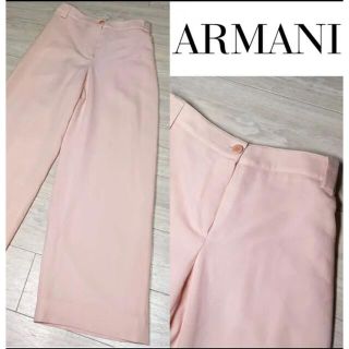 アルマーニ(Armani)のアルマーニ　パンツ(その他)