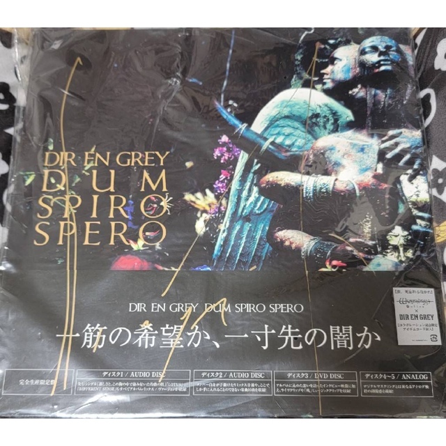 DIR EN GREY DUM SPIRO SPERO完全生産限定盤 京サイン付