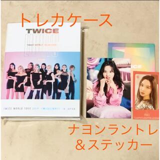 TWICE トレカケース ナヨンラントレ ステッカー(K-POP/アジア)