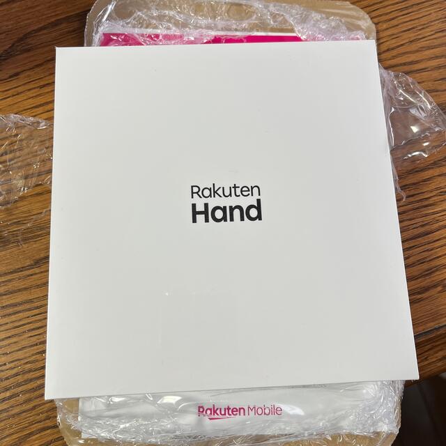 新品未開封　Rakuten　Hand　ハンド