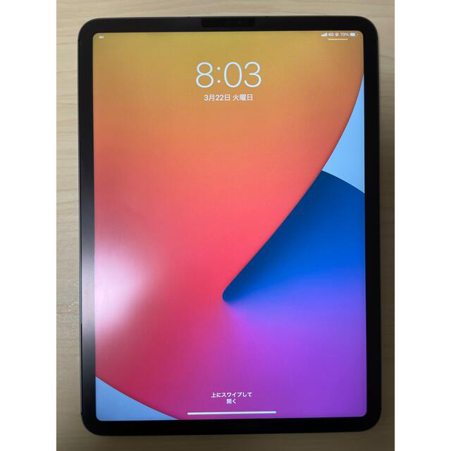 Apple iPad Pro 11 Wi-Fi+cellular 256GBスマホ/家電/カメラ