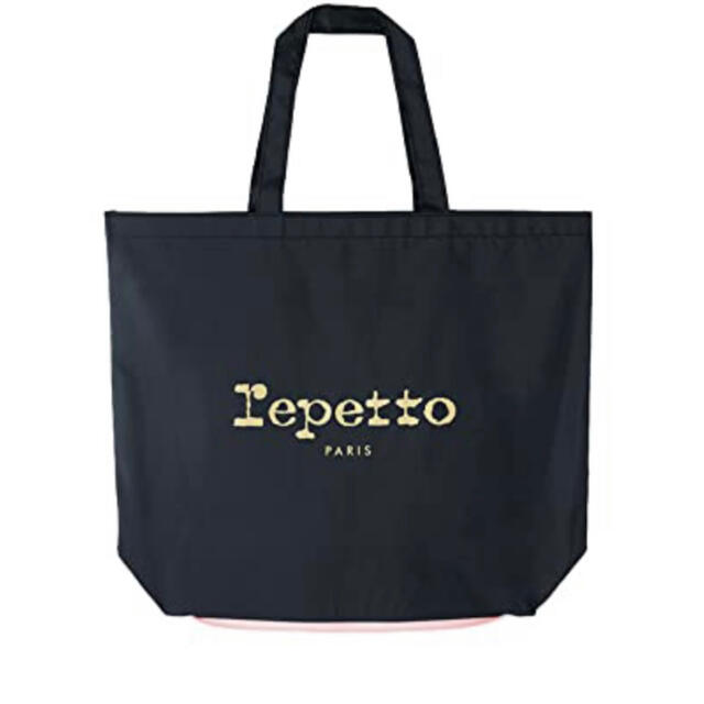 repetto(レペット)のrepetto ポケッタブルトート　LEE1月号付録 レディースのバッグ(トートバッグ)の商品写真