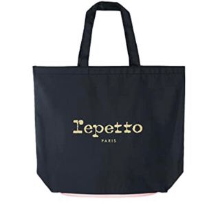 レペット(repetto)のrepetto ポケッタブルトート　LEE1月号付録(トートバッグ)