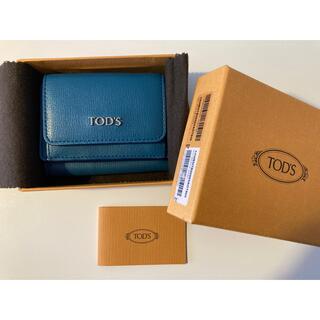 TOD'S - 【新品正規品】TOD'S財布🔷トッズコンパクトジップスタッズ 