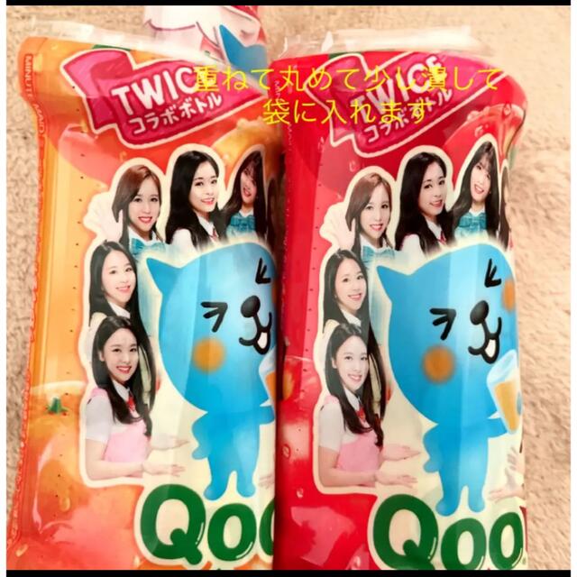 TWICE Qoo コラボ ボトル ラベル 11枚セット エンタメ/ホビーのタレントグッズ(アイドルグッズ)の商品写真