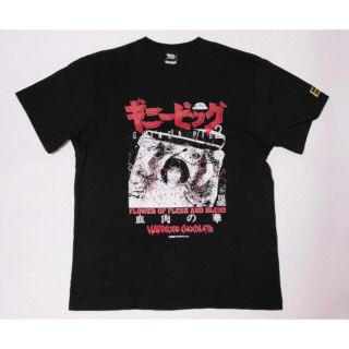 ハードコアチョコレート(HARDCORE CHOCOLATE)のハードコアチョコレート ギニーピッグ　血肉の華(Tシャツ/カットソー(半袖/袖なし))