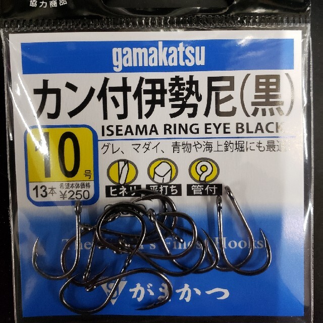 泳がせ専用仕掛け16号2本針×10本セット スポーツ/アウトドアのフィッシング(その他)の商品写真