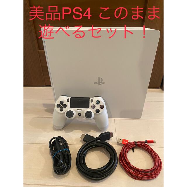 PlayStation4 - 美品PS4 本体CUH-2100Aプレイステーション4このまま遊べるセットの通販 by yinhu420's
