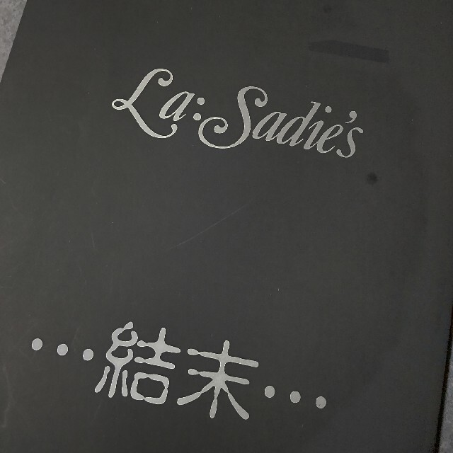 貴重！La:Sadie's【限定600部】…結末…などDir en grey
