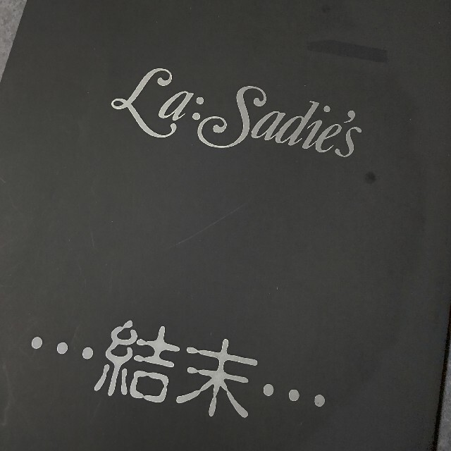 貴重!La:Sadie's【限定600部】…結末…などDir en greyの通販 by 貴重!La:Sadie's【限定600部】…結末…などDir en greyの通販 by
