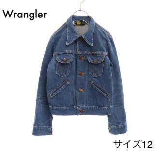 ラングラー(Wrangler)のラングラー USA製 デニムジャケット 12 Gジャン ジージャン(Gジャン/デニムジャケット)