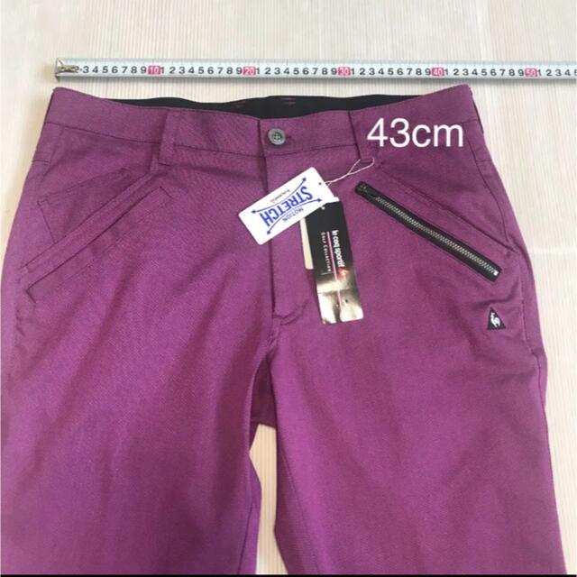 送料無料 新品 le coq golf ルコックゴルフ メンズ スラックス 88 7