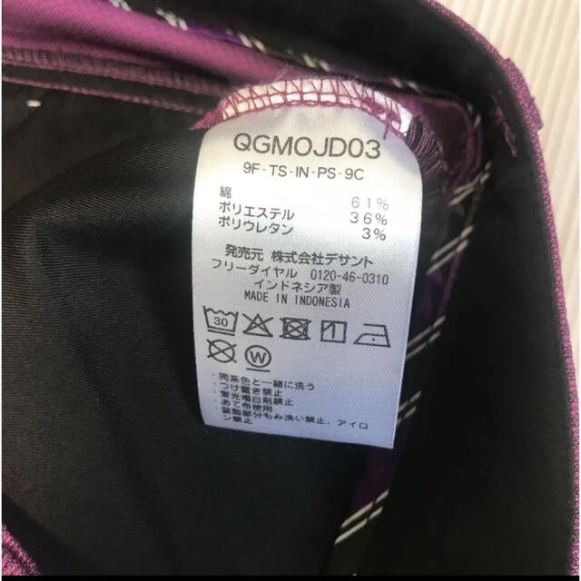 送料無料 新品 le coq golf ルコックゴルフ メンズ スラックス 88 8