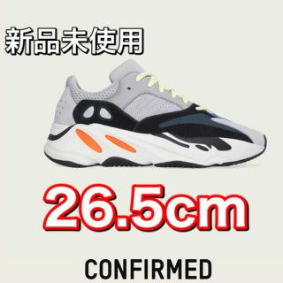 アディダス(adidas)のADIDAS YEEZY BOOST 700 waverunner(スニーカー)