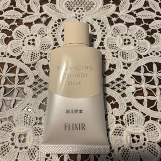 エリクシール(ELIXIR)の新品未使用♡ エリクシールルフレ バランシングおしろいミルクC(乳液/ミルク)