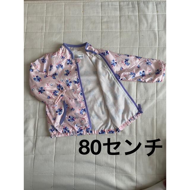 上着　80センチ キッズ/ベビー/マタニティのベビー服(~85cm)(ジャケット/コート)の商品写真