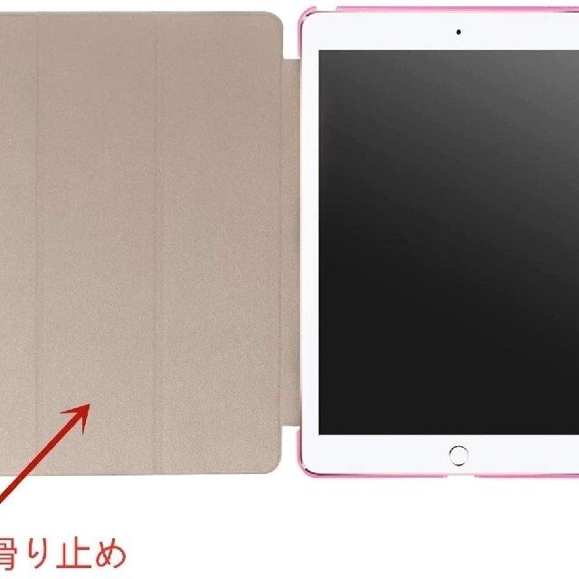 iPad ケース 10.2 第7 8 9世代 半透明 オートスリープ ピンク