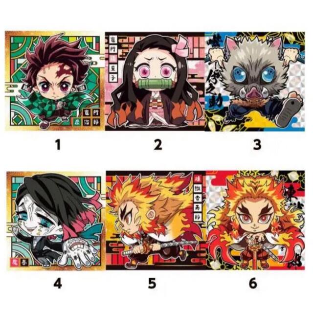 鬼滅の刃 其の一 〜 其の五 フルコンプリート わずらわし