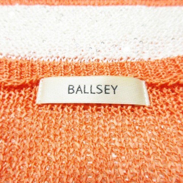 Ballsey(ボールジィ)のボールジー BALLSEY ニット セーター 半袖 ボーダー 38 オレンジ レディースのトップス(ニット/セーター)の商品写真