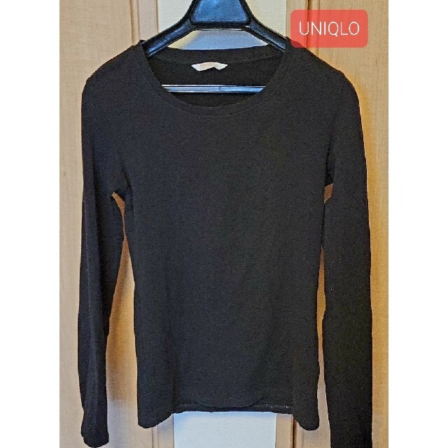 UNIQLO(ユニクロ)のUNIQLO！エクストラファインコットンのロングTシャツです。 レディースのトップス(Tシャツ(長袖/七分))の商品写真