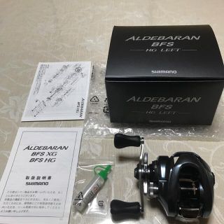 シマノ(SHIMANO)の【新品未使用】シマノ　22アルデバランBFS HG LEFT 左ハンドル(リール)