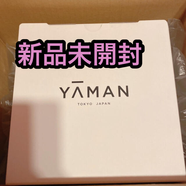 約16kg消費電力【新品未開封】ヤーマン フォトスチーマー YA-MAN