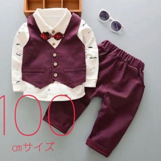 100㎝ ワイン【SALE】男の子 フォーマルスーツ４点セット キッズ(ドレス/フォーマル)