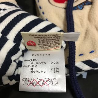 ☆あんちゃん様専用☆アンパンマンキッズコレクション 手袋(手袋)