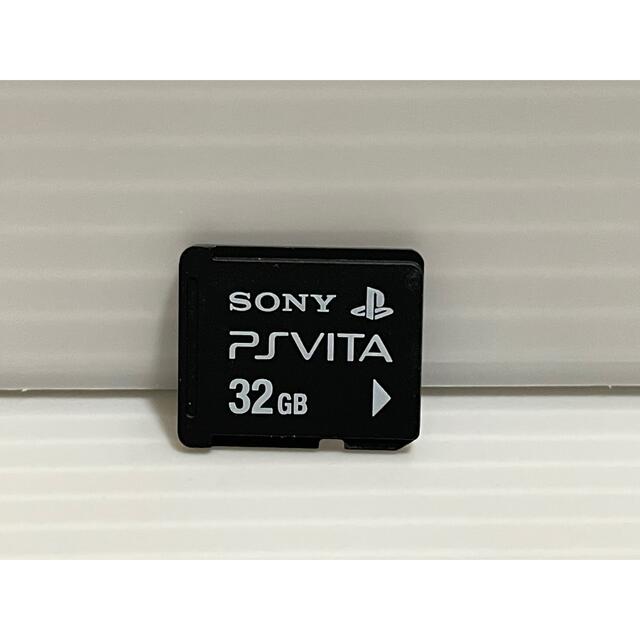 PlayStation Vita(プレイステーションヴィータ)のPS Vita SONY純正 メモリーカード 32GB エンタメ/ホビーのゲームソフト/ゲーム機本体(その他)の商品写真