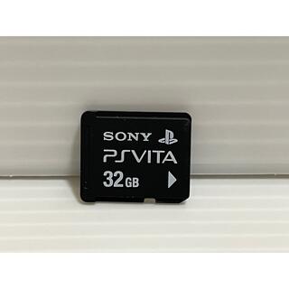 プレイステーションヴィータ(PlayStation Vita)のPS Vita SONY純正 メモリーカード 32GB(その他)