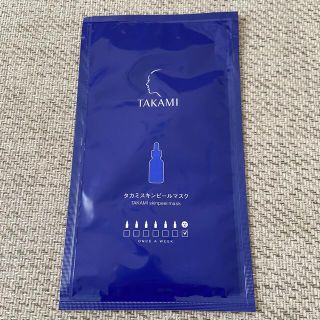 タカミ(TAKAMI)のタカミスキンピールマスク 1枚入15ml(パック/フェイスマスク)