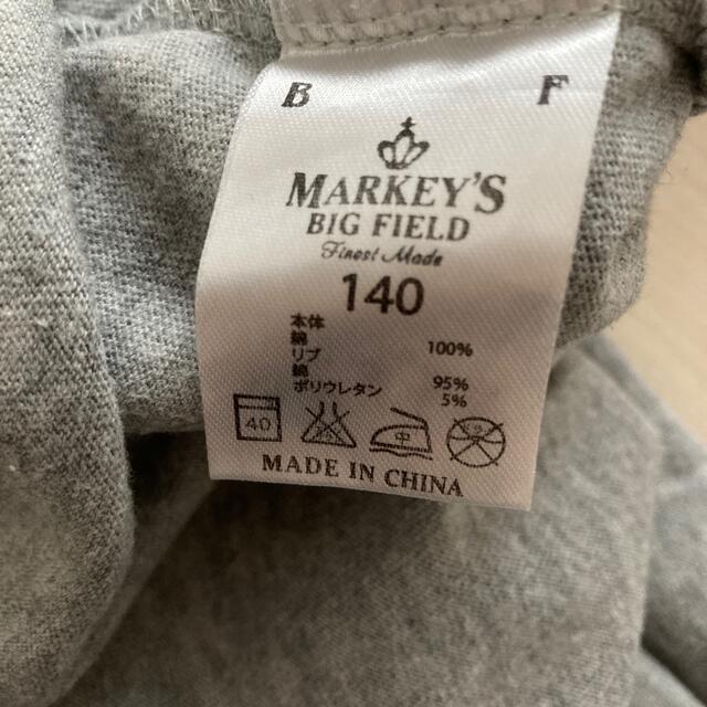 MARKEY'S(マーキーズ)のMARKEY’S マーキーズ　七分袖Tシャツ　140 キッズ/ベビー/マタニティのキッズ服男の子用(90cm~)(Tシャツ/カットソー)の商品写真